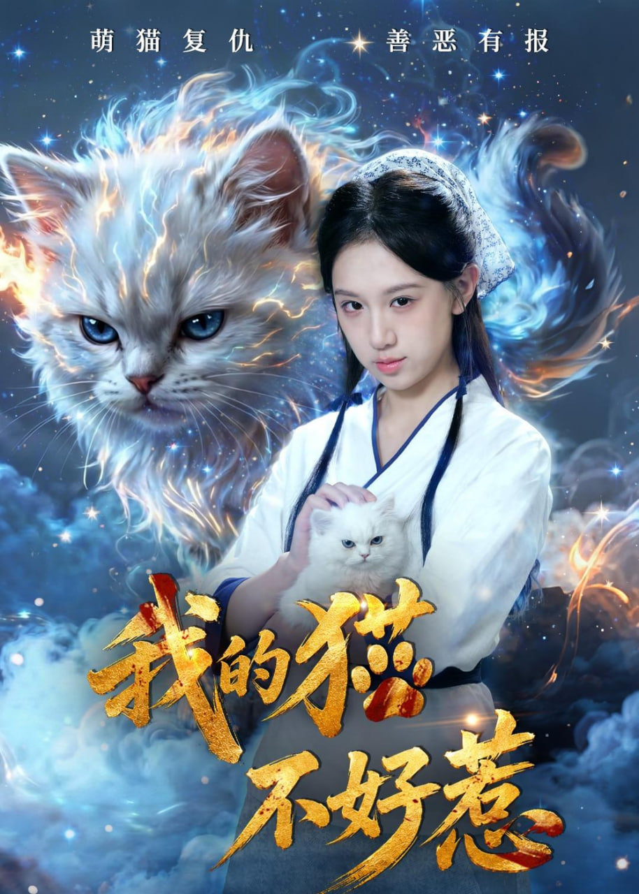 孤独摇滚