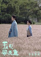 去有风的地方