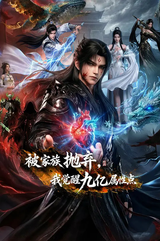 圆桌派第七季