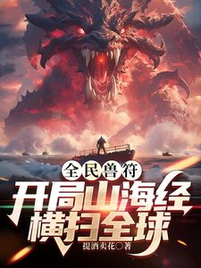 宇宙探索编辑部